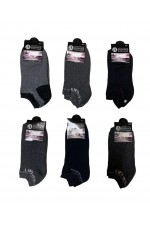 GEZEN ALDANO ERKEK HAVLU PATIK