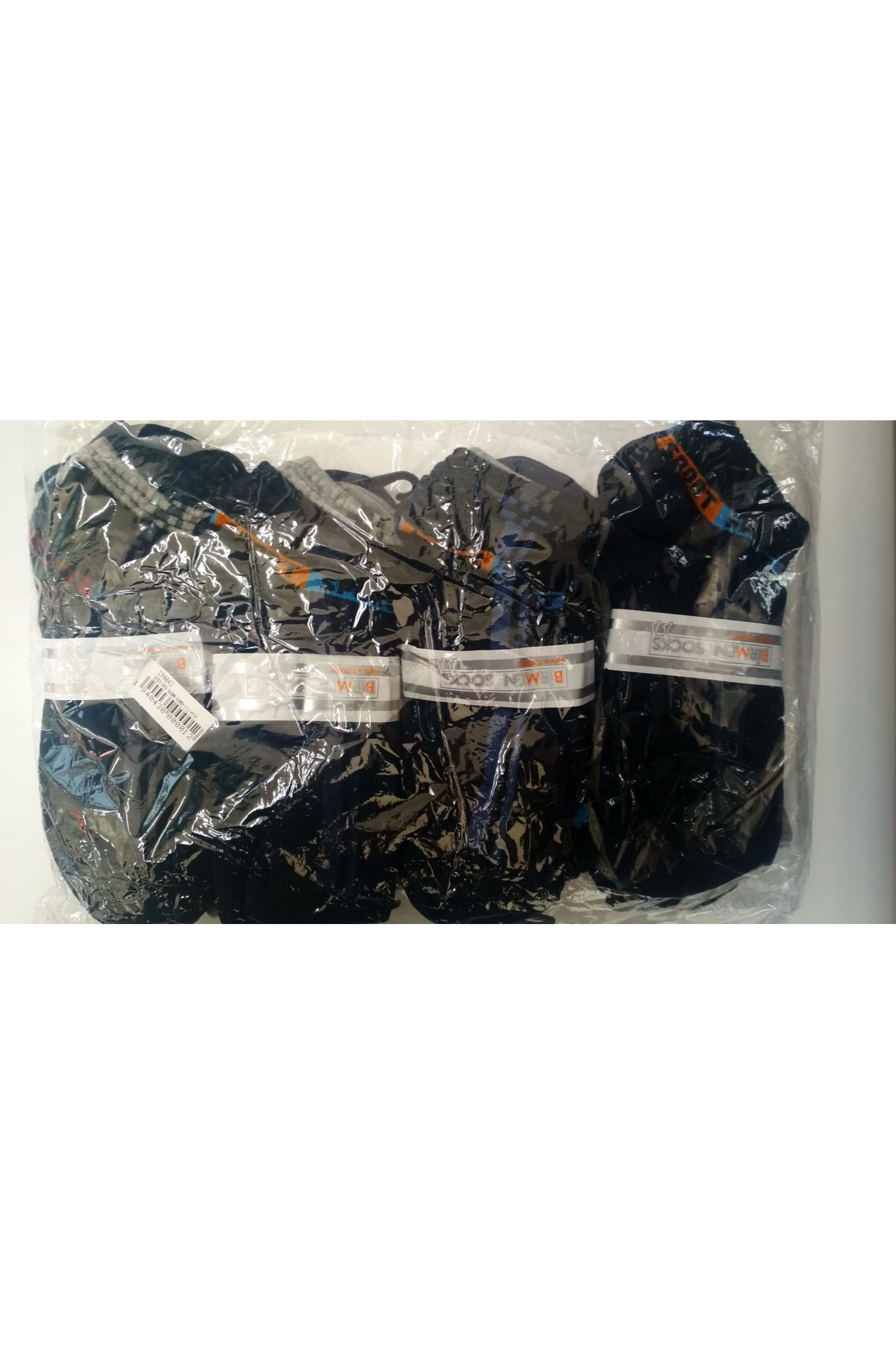 Gezen Erkek Aldona Birmen 3'lu Patik 4'li