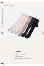 DEFNE ÇOCUK KLT 009