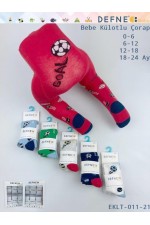 DEFNE BEBE KUL. EKLT- 011-21