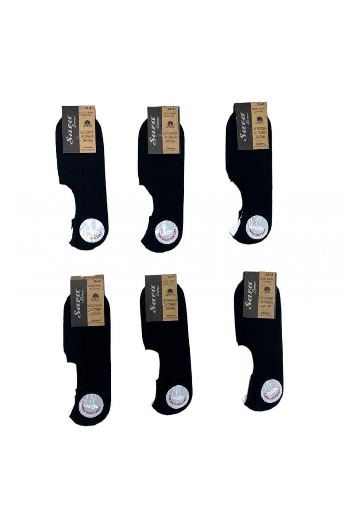 Sara Donna Kadın Babet 12'li