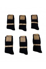 CLUP ERKEK EKONOMİK YÜN HAVLU ÇORAP