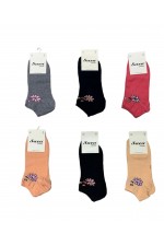 SARA DONNA BAYAN PATIK