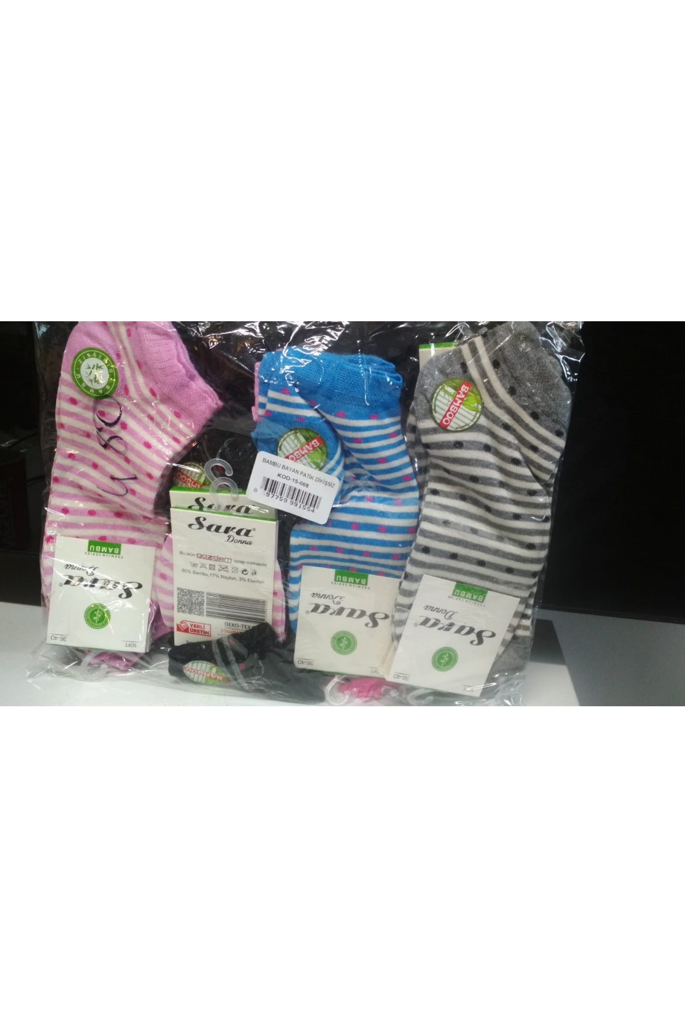 Sara Donna Bambu Kadın Dikişsiz Patik 12'li