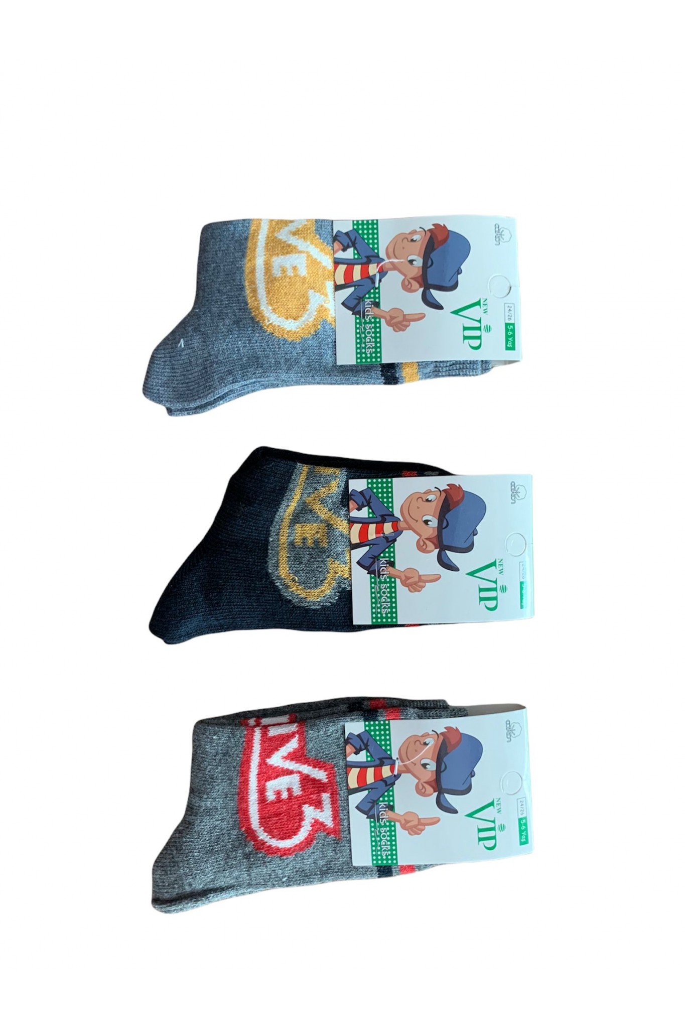 Vip Erkek Çocuk Yıkamalı Çorap KOD:201 12'li