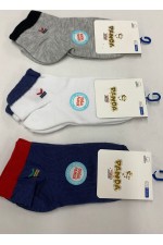 PANDA ERKEK ÇOCUK PATİK NO