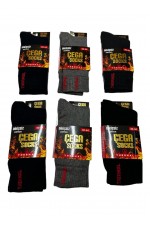 ESEN ÇEGA ERKEK THERMAL HAVLU ÇORAP