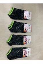 ALKIRMIZI BAYAN PATIK