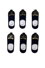 BEYLİCE BAYAN BABET