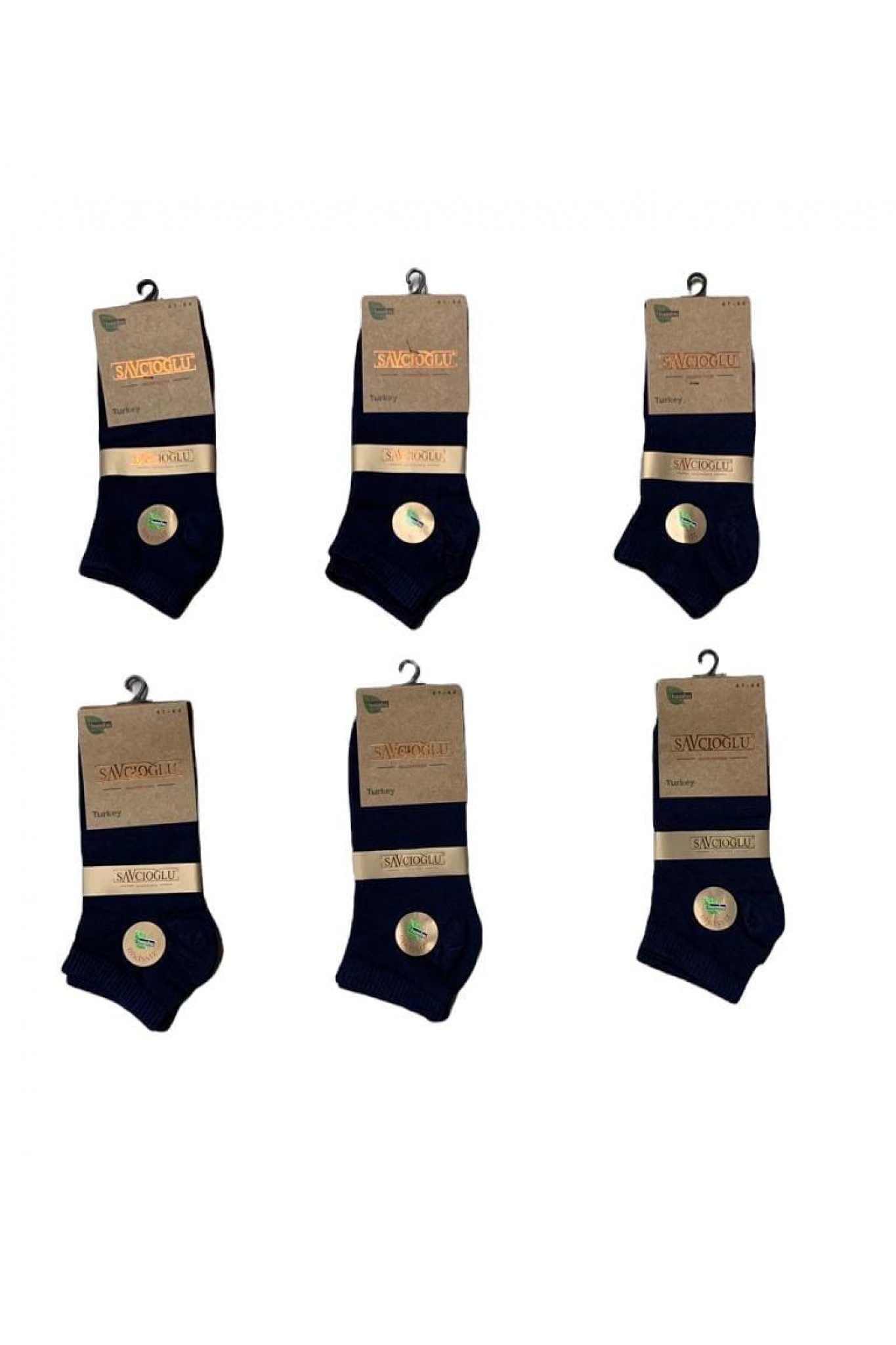 Savcıoğlu Erkek Bambu Patik 12'li