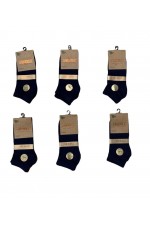 SAVCIOĞLU ERKEK BAMBU PATİK