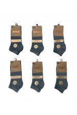 SAVCIOĞLU ERKEK BAMBU PATİK