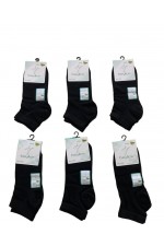 BEYLİCE ERKEK BAMBU PATİK