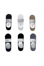 BEYLİCE ERKEK BAMBU BABET