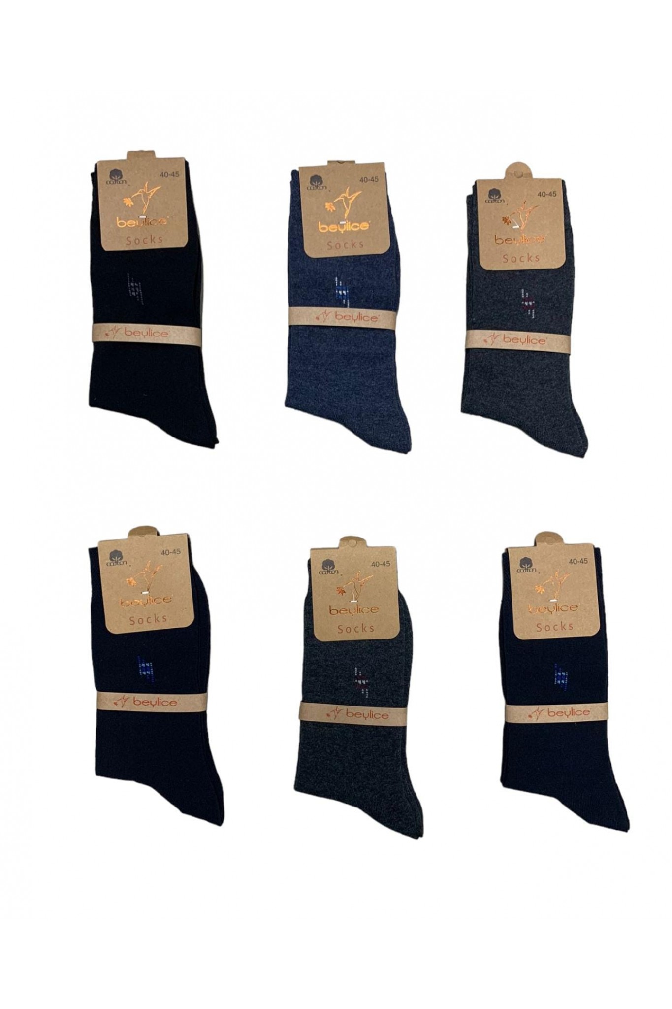 Beylice Erkek Çorap 12'li