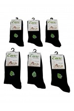 EMRE BAYAN BAMBU ÇORAP