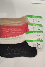 SLAYT BAYAN BAMBU SNEAKER JAKAR