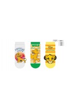 DISNEY ASLAN KRAL PATİK ÇORAP