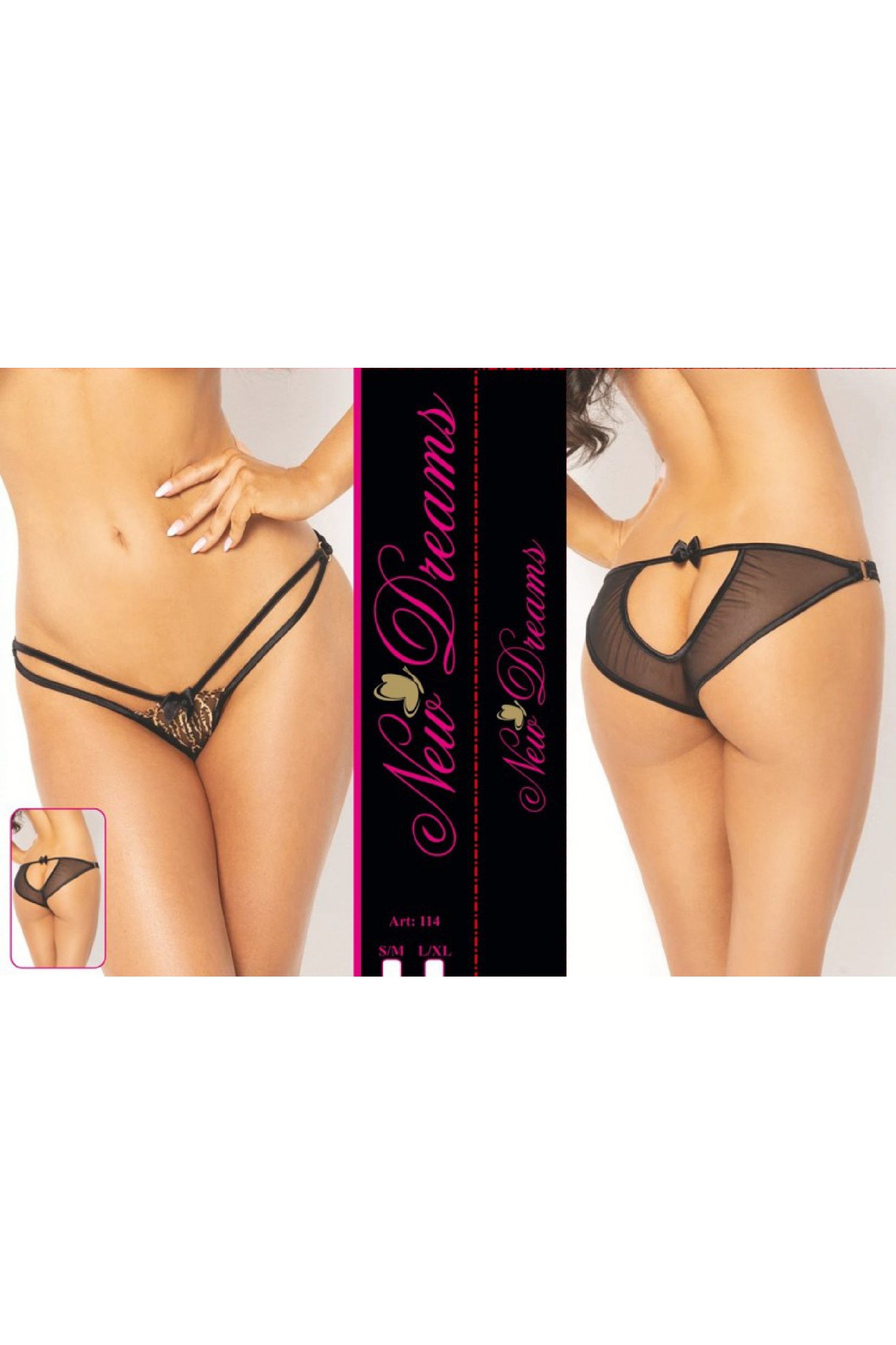 For Dreams 114 Kadın Külot