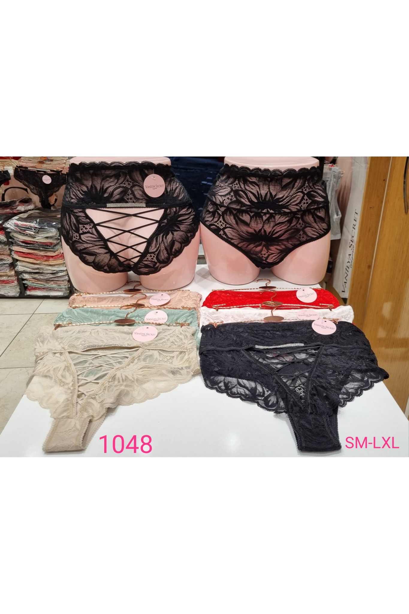 Vanilya Secret 1048 Kadın Külot 12'li