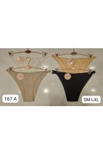 VANİLYA SECRET 167 BAYAN KULOT