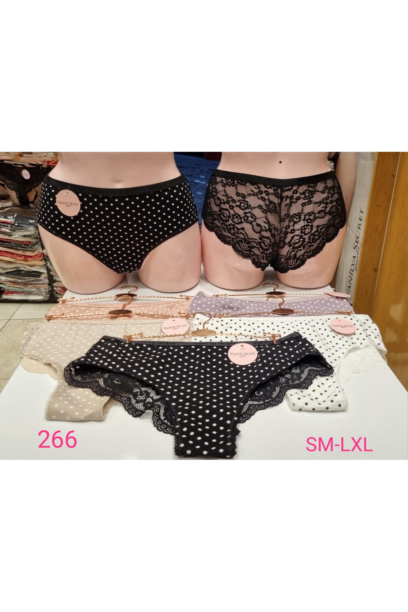 Vanilya Secret 266 Kadın Külot 12'li