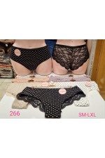 VANİLYA SECRET 266 BAYAN KULOT