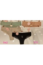 VANİLYA SECRET 943 BAYAN KULOT