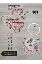 PANDA KIDS KIZ ÇOCUK DESENLİ KULOT