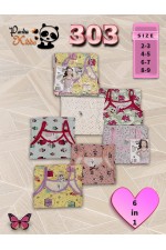 PANDA KIDS KIZ ÇOCUK DESENLİ İP ASKILI ATLET