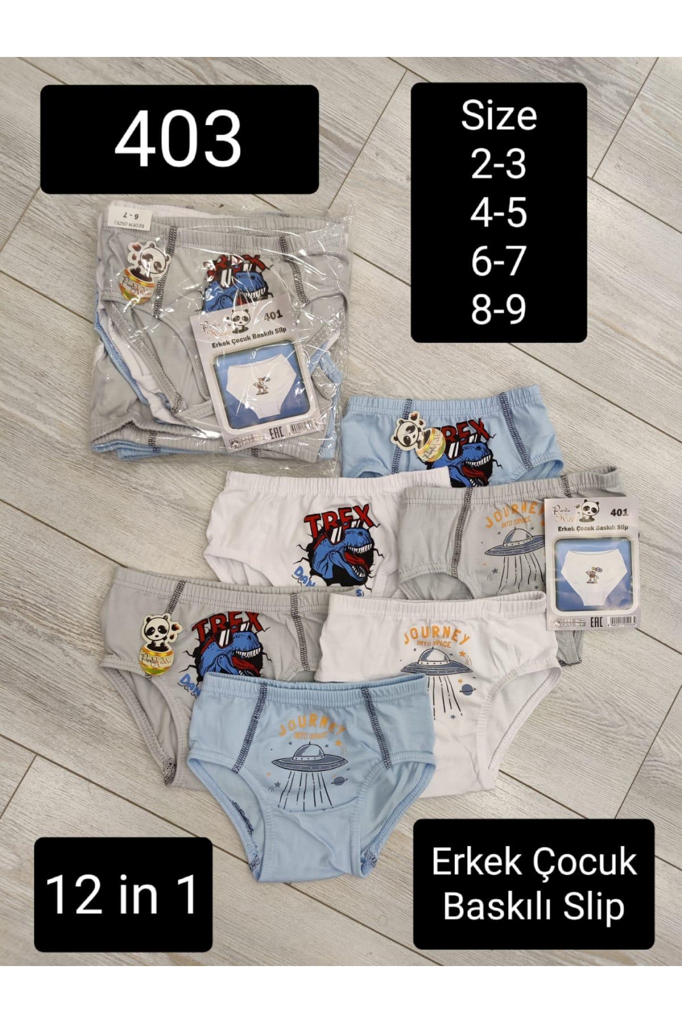 Panda Kıds Erkek Çocuk Empirme Desenli Slip 12'li
