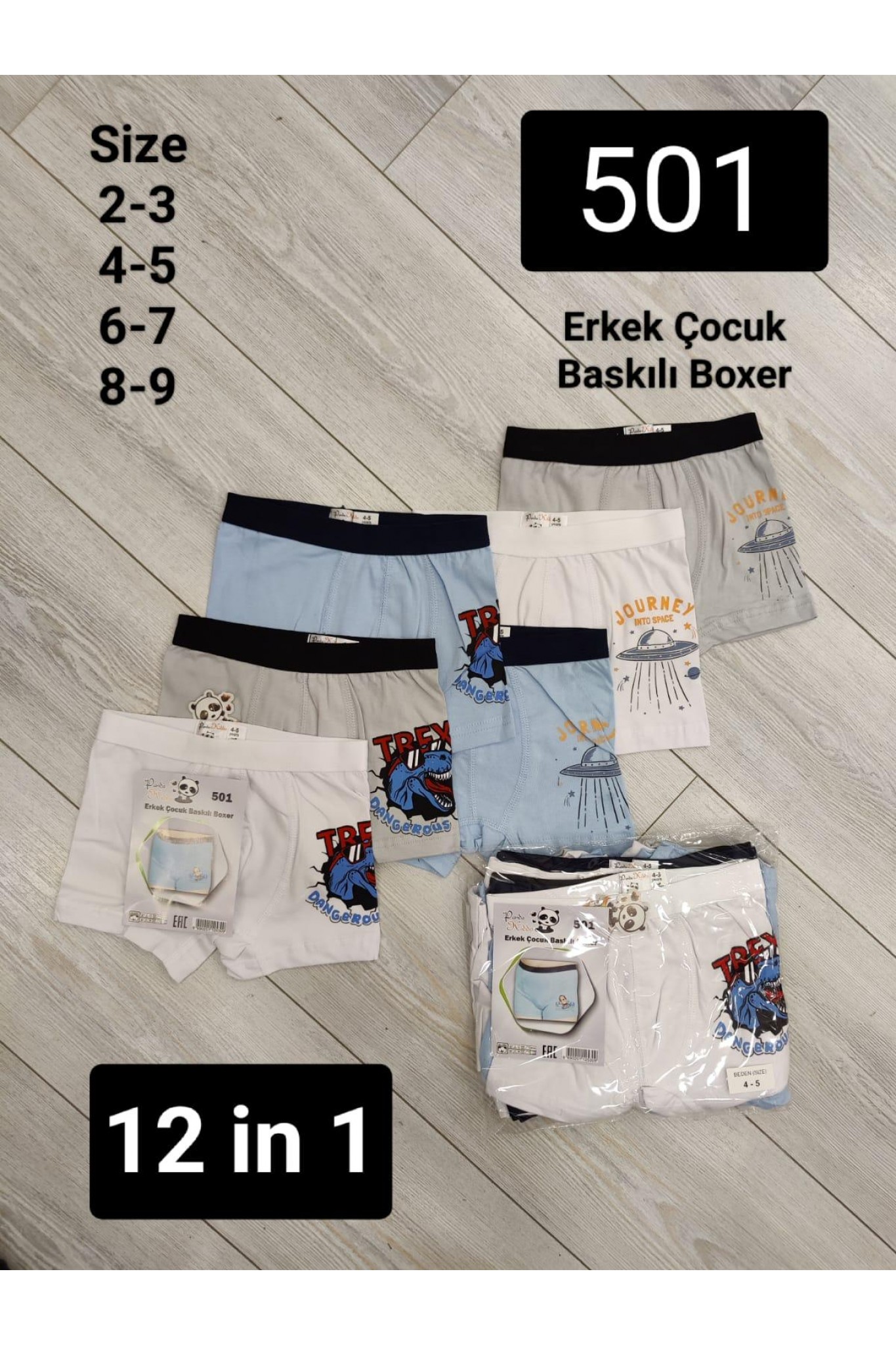 Panda Kıds Erkek Çocuk Baskılı Boxer 12'li