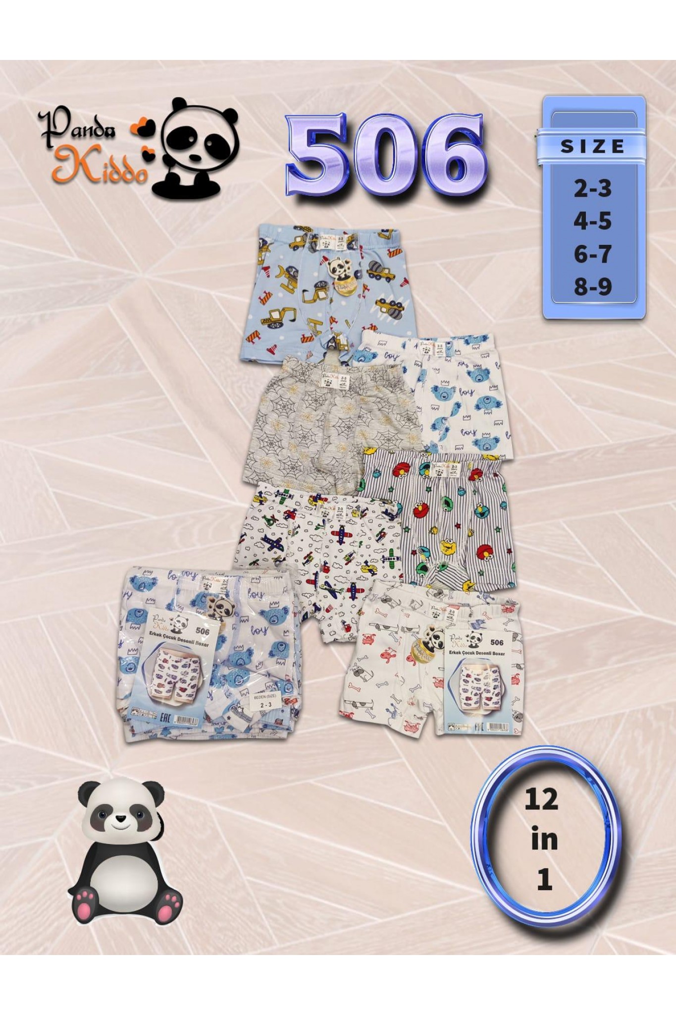 Panda Kıds Erkek Çocuk Desenli Boxer 12'li