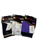 CALIA 9250 ERKEK MODALBOXER