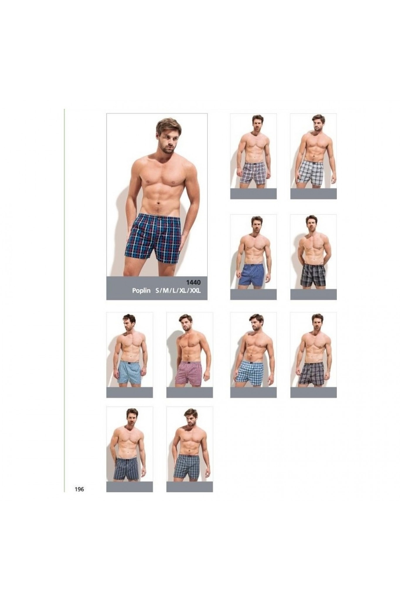 Erdem 1440 Poplin Boxer