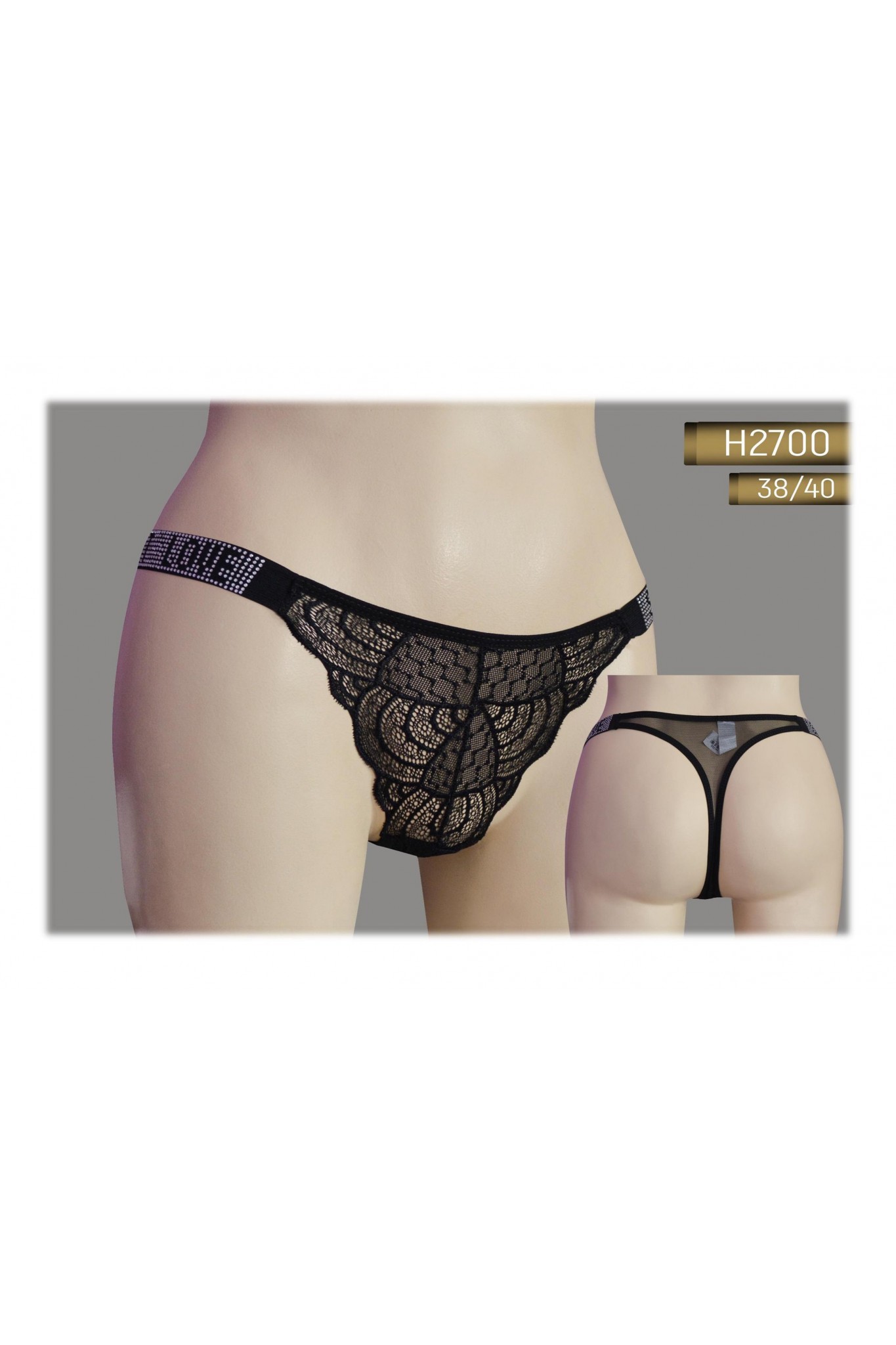 Helena H2700 BD:38/40-Asr Tanga Arka Tül Yan Taşlı 12'li