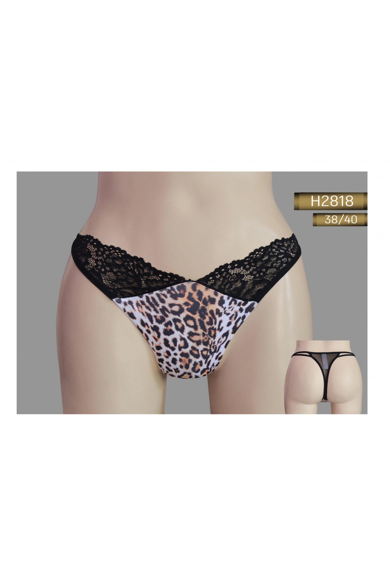 Helena Leopar Desen Kadın Tanga BDN:38/40 12'li