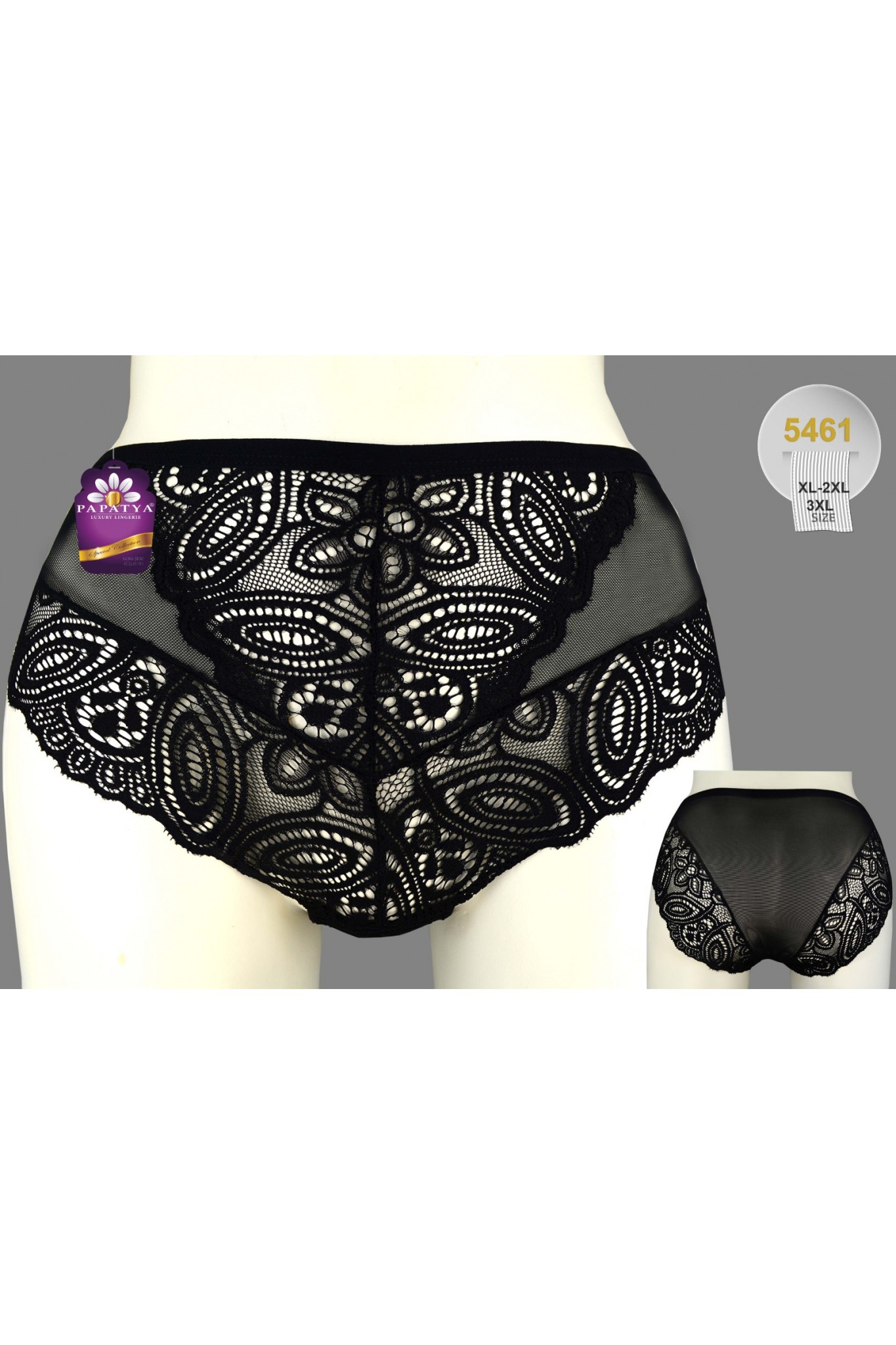 Papatya 5406 Bıkını On Orta Tul Yanlar Serıt Bant Asorti 12'li