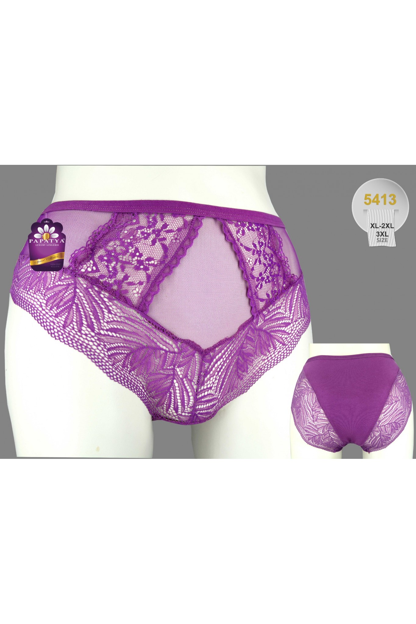 Papatya 5413 Bato On Ara Serıt Bant Ust Tul Alt Ve Asorti 12'li