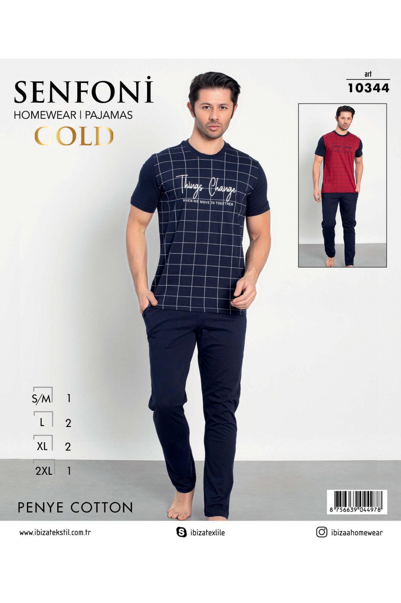 Senfoni 10344 Erkek Penye Modal Bordo Kısa Kollu Pijama Takım