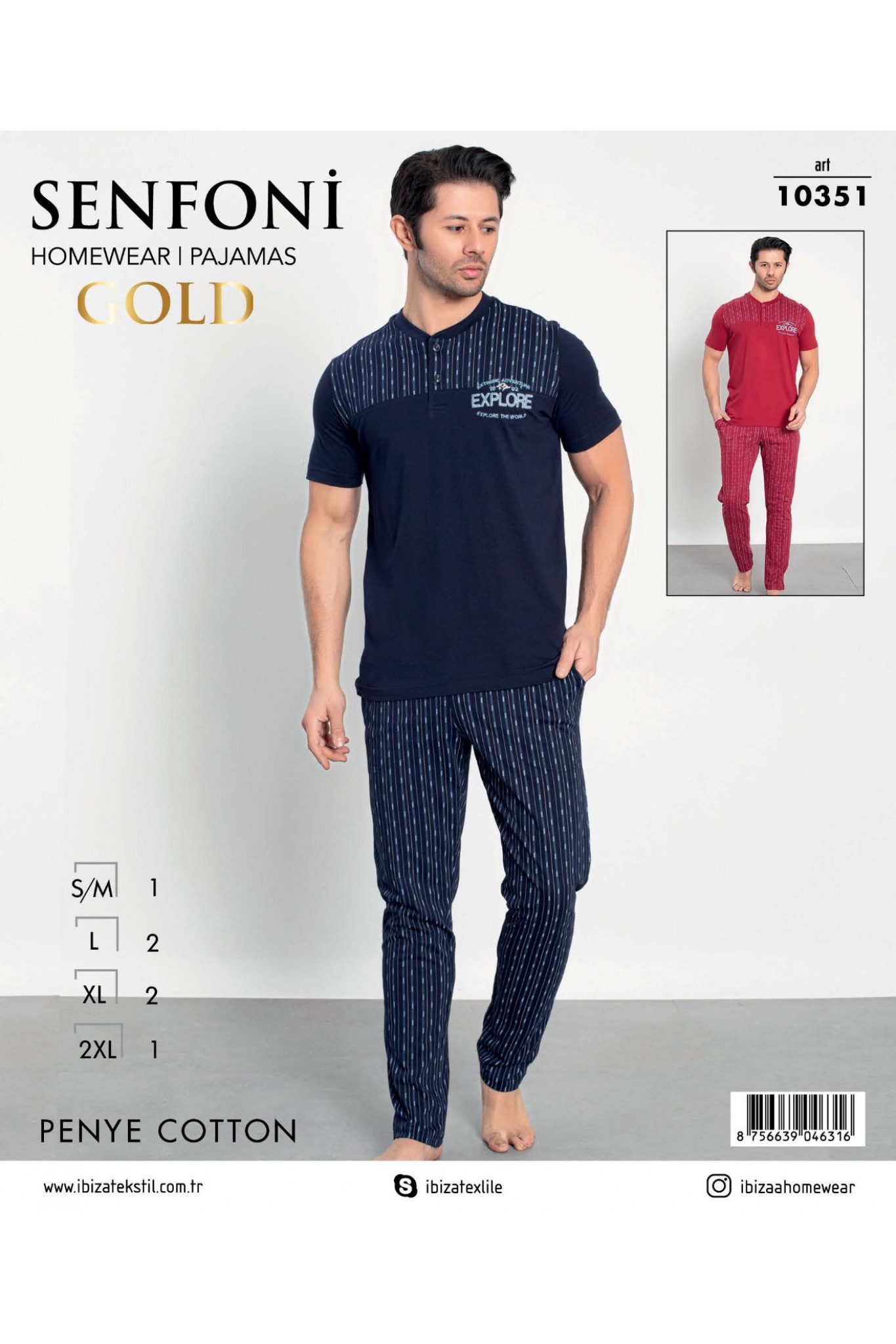 Senfoni 10351 Erkek Penye Modal Kısa Kollu Pijama Takım