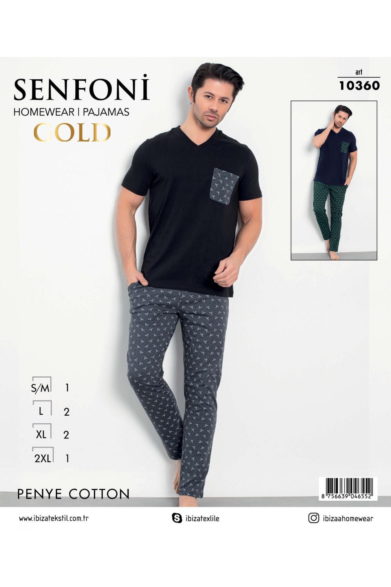 Senfoni 10360 Erkek Penye Modal Kısa Kollu Pijama Takım