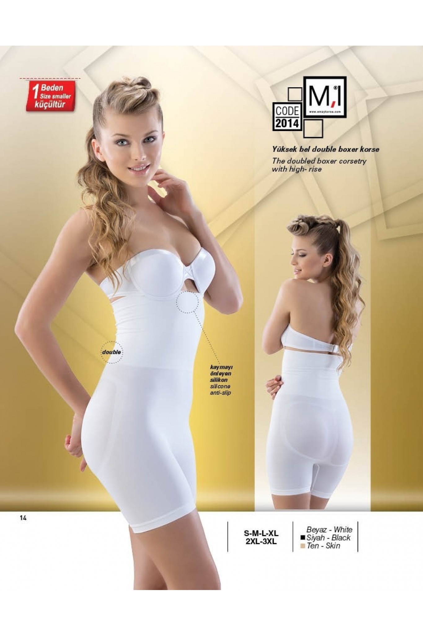 Emay 2014 Double Boxer Korse