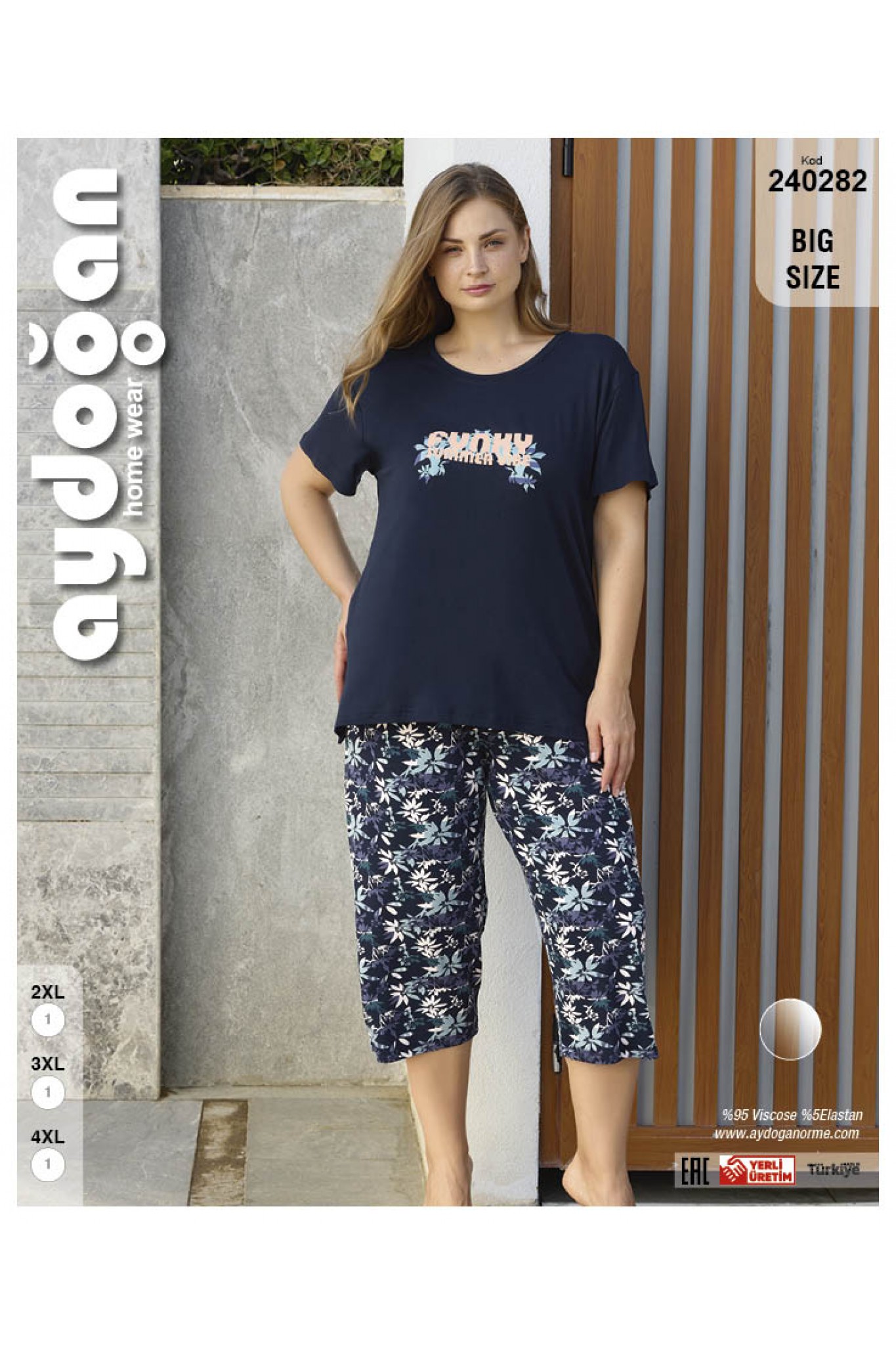 Aydoğan 240282 Kadın Btl.Bermuda Vis.Bisiklet Yaka Kısa Kollu Pijama Takım