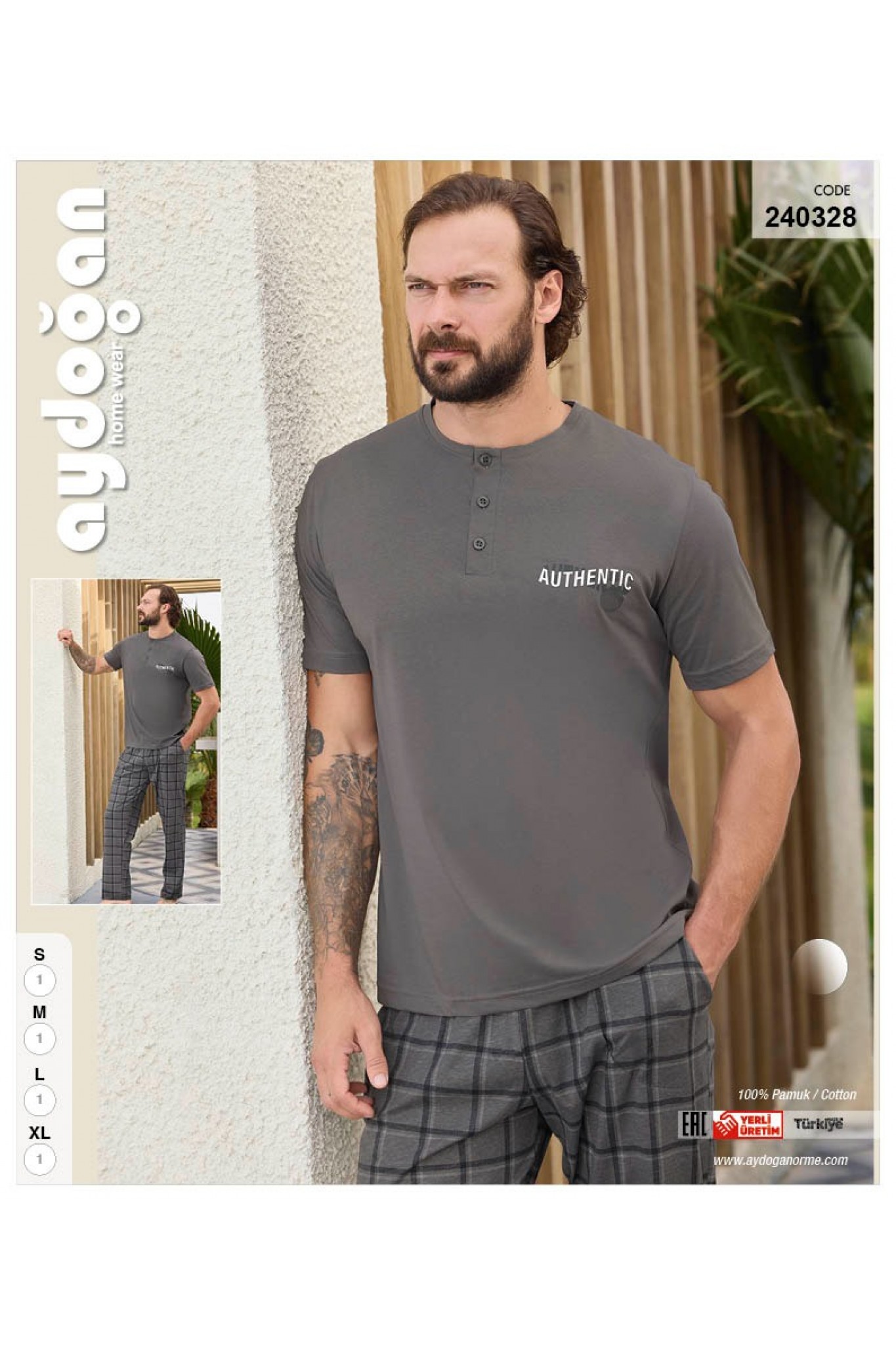 Aydoğan 240328 Erkek Suprem Patlı Kısa Kollu Pijama Takım