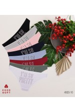 KOZA 4920 BAYAN KULOT