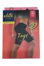 ELİTE LİFE MAXİ BYN DİZÜSTÜ TAYT KOD:413