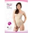 Elite Life 876 Slip Body 5'li