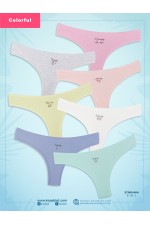 KOZABİAT DOMINAT 27000 BAYAN BASKILI-DÜZ TANGA