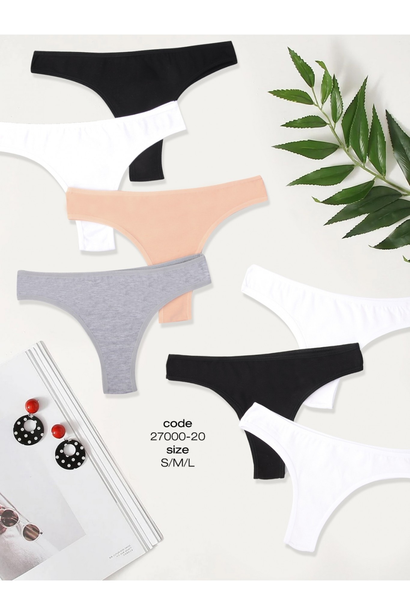 Kozabiat Domınat 27000 Kadın Baskılı-Düz Tanga